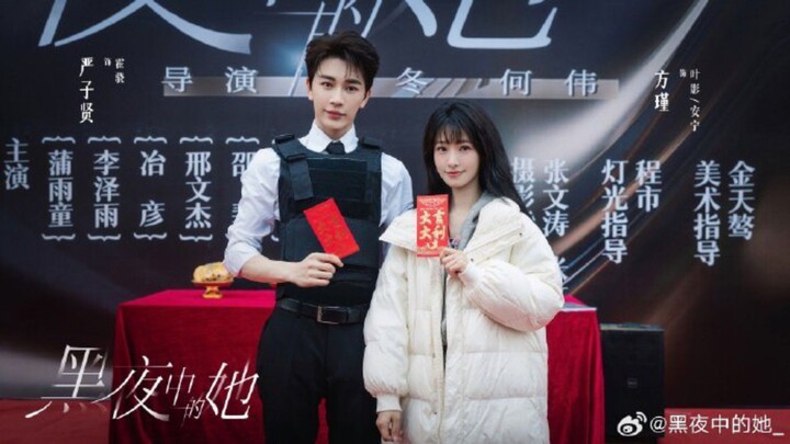 Queen of Darkness ep19 eng sub