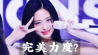 完美力度？Ahyeon forever 直拍混剪+分析，哪个力度最好？