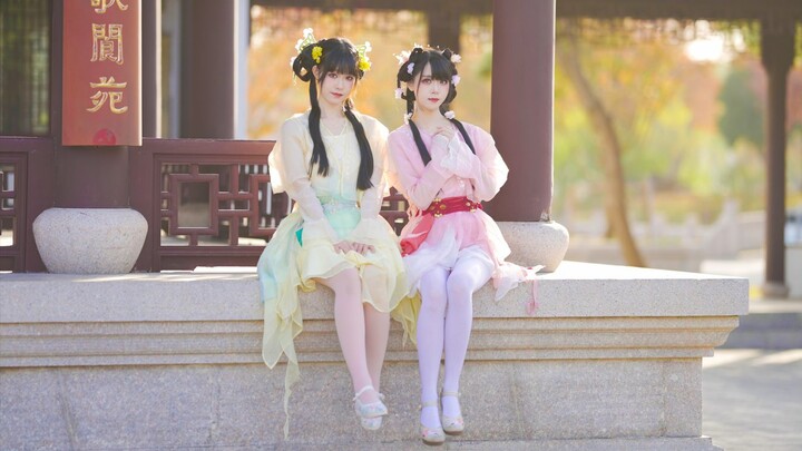 ไปกับน้องสาวศิษย์น้อย~ ทุกปีทุกฤดูร่วมกันชง❀ถังลี่เจียนเสว่❀ 【Cocolo×หรงร่าง】