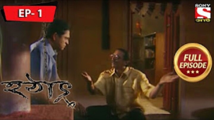 হঠাৎ ৩৭ বছর পর Ep-1 Bangla Dubbing HD