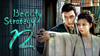 EP12 Beauty Strategy (2024)