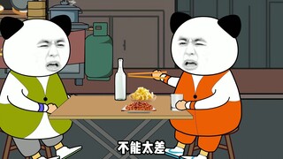 Jenis anggur ransum apa yang biasanya Anda minum?