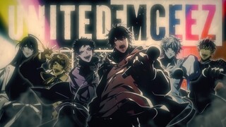 【队名部分】「UNITED EMCEEZ -Enter the HEXAGON-」