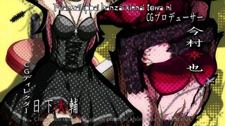 Death Note - SS1 - Tập 30 - 2001 - HD