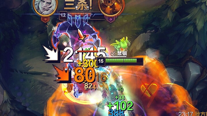 Dia, seorang AQ, memukulku 2.200 kali??? Bahkan masih bisa mencuri skill-ku!