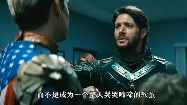 Áo Choàng Đen: Cảnh kinh điển về tình cha con đầm ấm, tôi bật cười