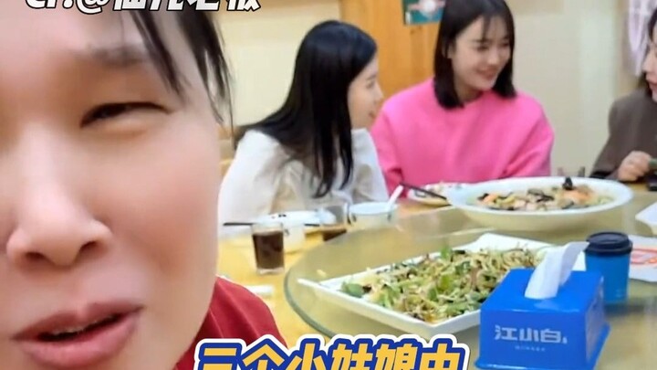 Directly trigger the passive skill between mother-in-law and daughter-in-law~