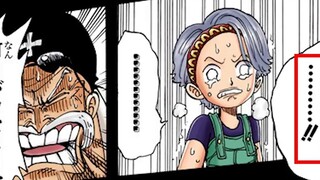 One Piece Volume 9 Chapter 78 "Bellmère-san" Bellmère is killed by Arlong [Nami Arc]