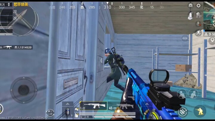 Toilet Horse Gun Household