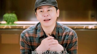 杨贤硕公布YG 2025计划！BLACKPINK、BabyMonster巡演！