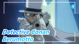 Detective Conan|【Berumotto】Kid menyelamatkan/misi gagal-Bagian12_6