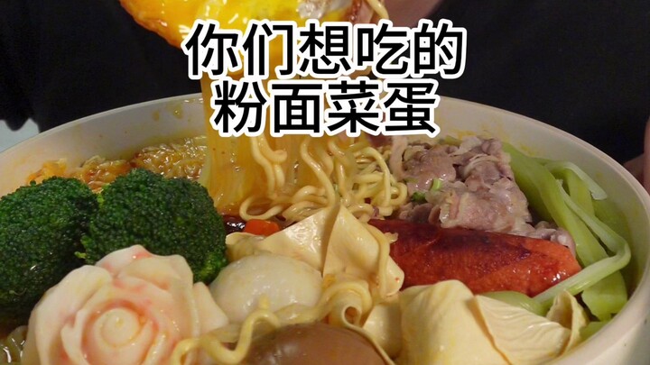 Hidangan sehari-hari: mi, sayur, dan telur