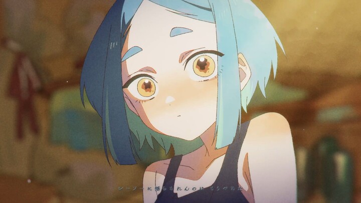 [Chinese-Japanese Subtitles/Full MV] Midnight New Song “Yomosugara” / It’d Be Fine If It Was Always 