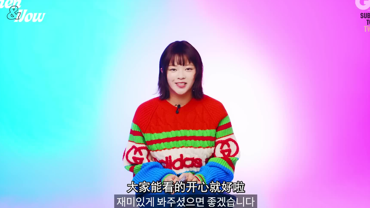 [Yu Jeongyeon – Chinese subtitles] 230304: Questions asked of Jeongyeon after her debut—how would sh