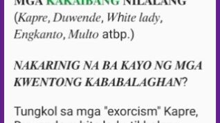 Kapre, Duwende, White lady, Engkanto, Multo atbp. Totoo ba ang mga ito?