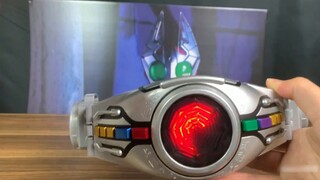 Apakah catnya terlihat bagus? Ubah permainan! Seri Sabuk Ksatria Legendaris Kamen Rider Kuga Versi S