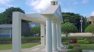 Adventist University of the Philippines 2021