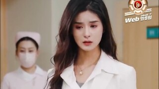 ละครสั้นจีน 12