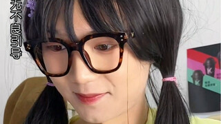 Orang-orang yang rajin belajar di asrama kampus 9 | Apakah ada orang di asrama kalian yang melakukan