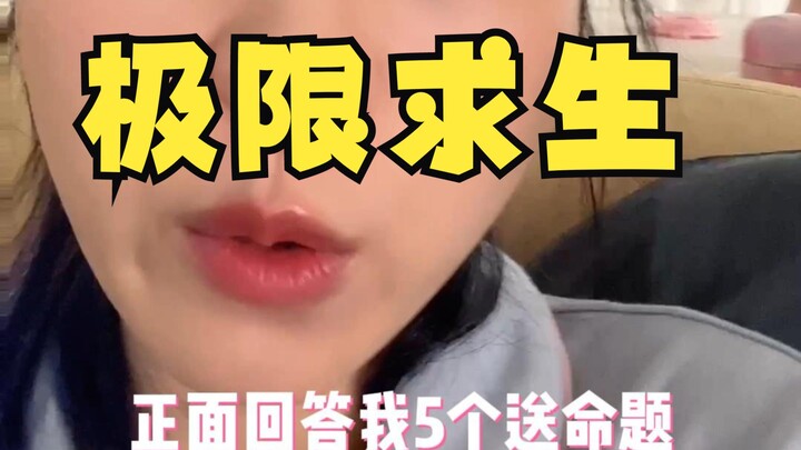 Is this even a life-threatening question? You really don't take me seriously.