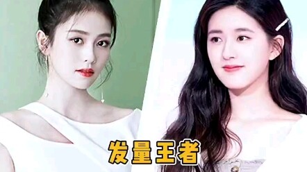 I’m so jealous of this hair!