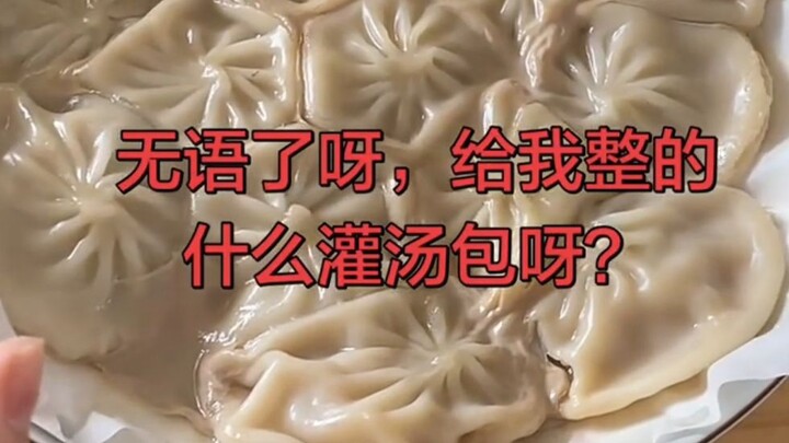 [Homo Sapiens TV] 666 didn’t invite me when eating barbecue