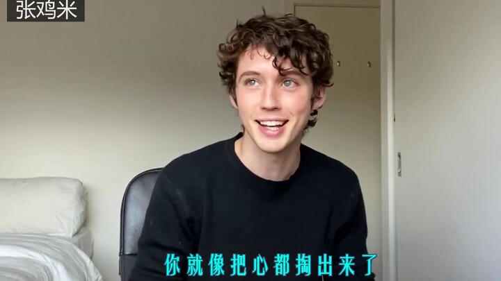 Troye Sivan | A Euro-American God-Level Singer Shares His Life’s Firsts with Everyone!