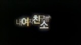 (ENG SUB) KOREAN MOVIE 'WINDSTRUCK'