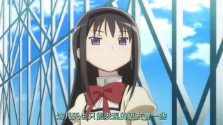 最 告 白 的一集