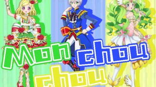 【Happy Rhythm翻唱团】美妙天堂翻唱Mon chou chou/原创pv付