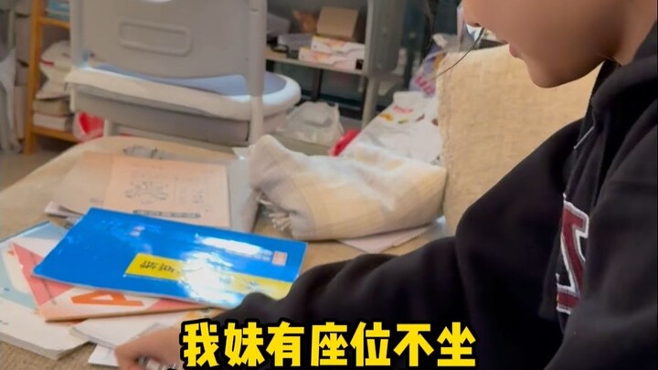 กล้าทำ กล้ารับ