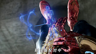 漫威暗黑宇宙：不为人知的冥场面