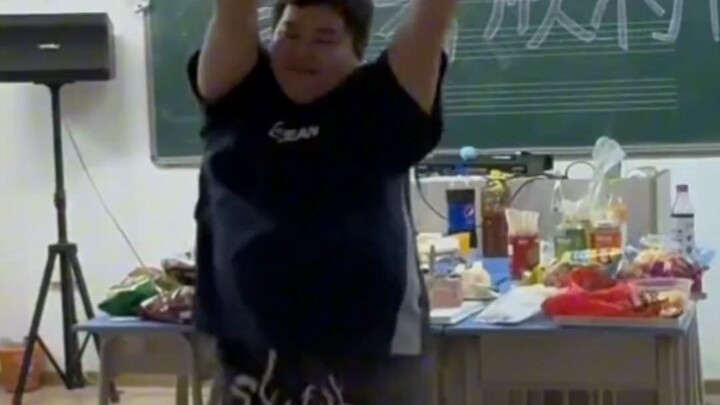 คุณมีเหงื่อออกมากไหม?