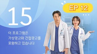 DR CHA 2023 EP 12 SUB INDO FULL HD