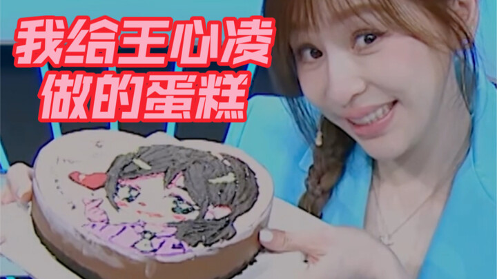 I shared the stage with Cyndi Wang! I spent 8 hours making a cartoon mousse cake for her and persona