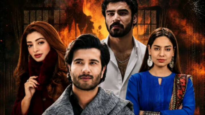 Feroz Khan New Drama Mohabbat 2025 | Mohabbat Ki Taseer Teaser | Geo TV Mega Drama