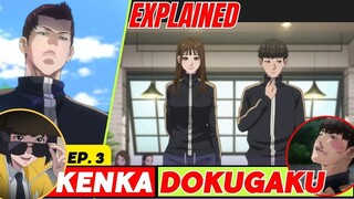 Kenka Dokugaku Episode 3 explained