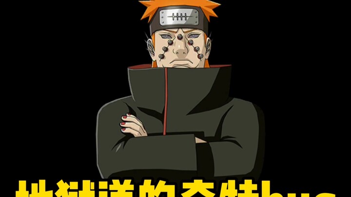 Bug aneh Hell Road! Dan ninja mana yang tidak efektif melawan skill keduanya!