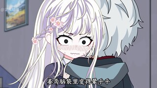 当偷偷牵手被发现，是种怎样的感觉