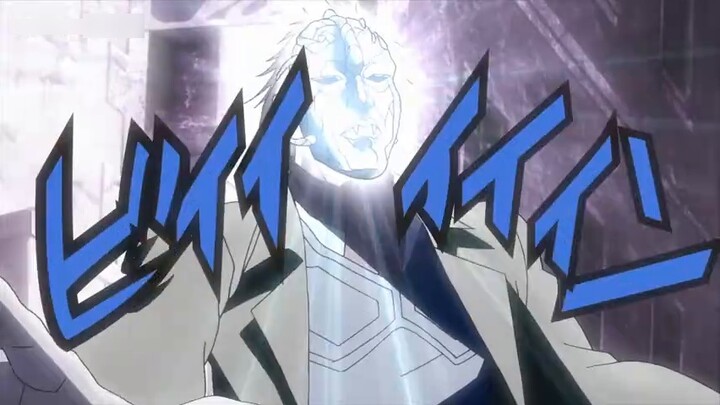 The arrogant Dio was humiliated by a passing man