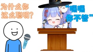 [Azizi’s ‘Heartbroken’ Compilation] Azizi showcases the pinnacle of human intelligence, turning the 