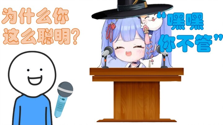 【Kumpulan momen saat A Zi kehilangan ketenangannya】A Zi menunjukkan batas tertinggi kecerdasan manus