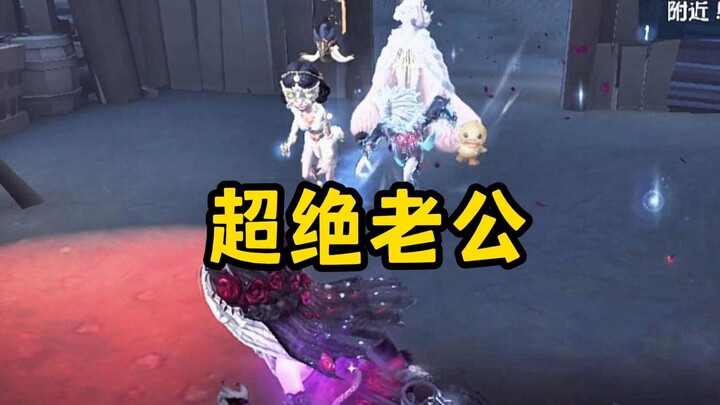 【ตันคา】สามีจะปกป้องฉัน แล้วยังปกป้องเพื่อนร่วมทีมด้วย【คู่รัก】