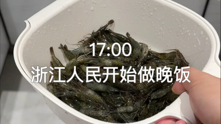 Masakan rumah tetap yang paling enak