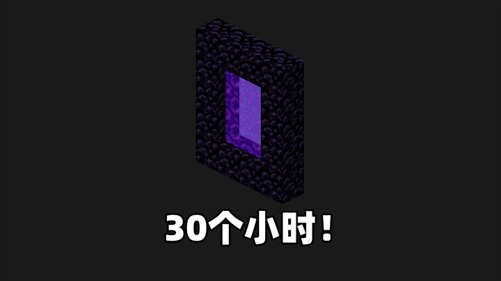 30 Hours Just to Enter the Nether! Minecraft Hardest Survival Episode 3