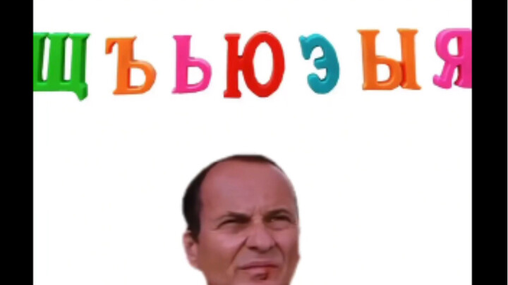 When I Decided to Learn Russian