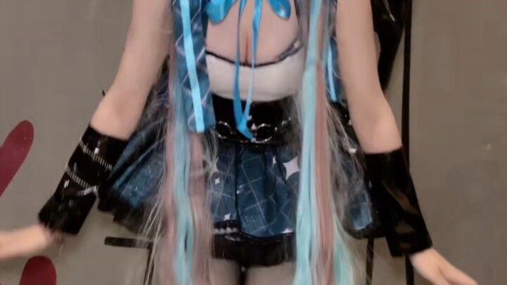 Tidak mau peluk sebentar?