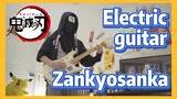 Electric guitar Zankyosanka