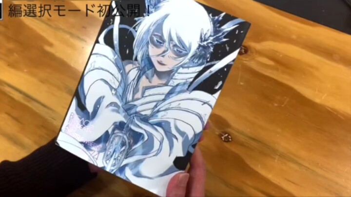 [บลีชเทพมรณะ BLEACH] มังงะ Kubo Taketo เล่มเดียวจบ ออกพรุ่งนี้