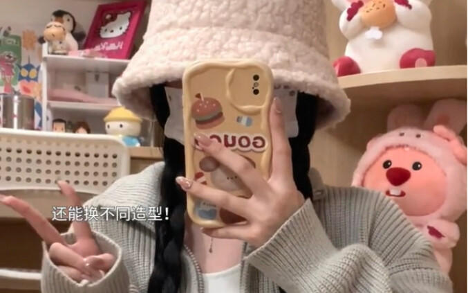 Ever since I got this hat, I’ve been way more confident stepping out.